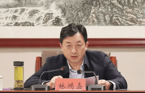 鹤壁市委常委、常务副市长林鸿嘉落马<strong></p>
<p>官方抹茶交易所app下载</strong>,一个月前被罢免