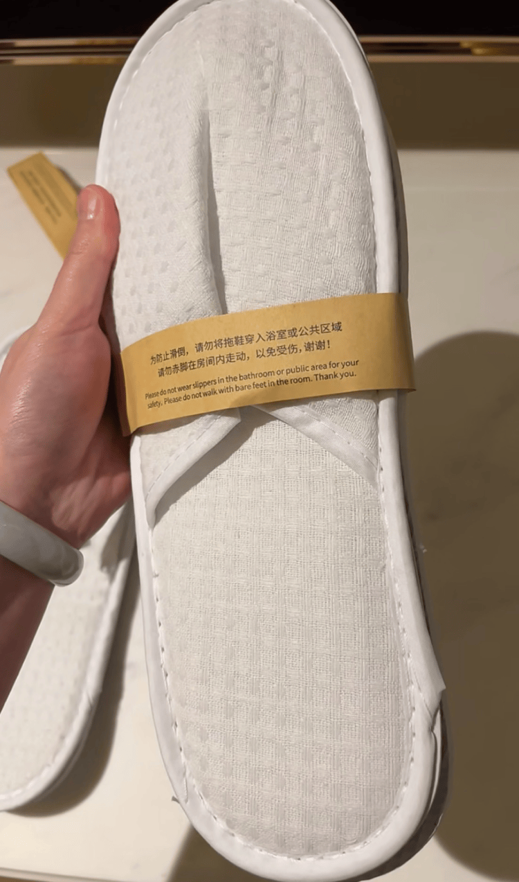 常州一万豪酒店被曝拖鞋系回收后重复使用<strong></p>
<p>官方抹茶交易所app下载</strong>，卫监所介入调查