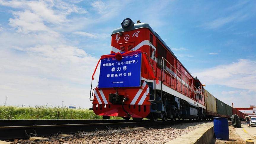 面对中方强硬警告<strong></p>
<p>抹茶交易所最低交易金额</strong>，冯德莱决定先刹车稳住中国，关于征税100%的问题以后再说