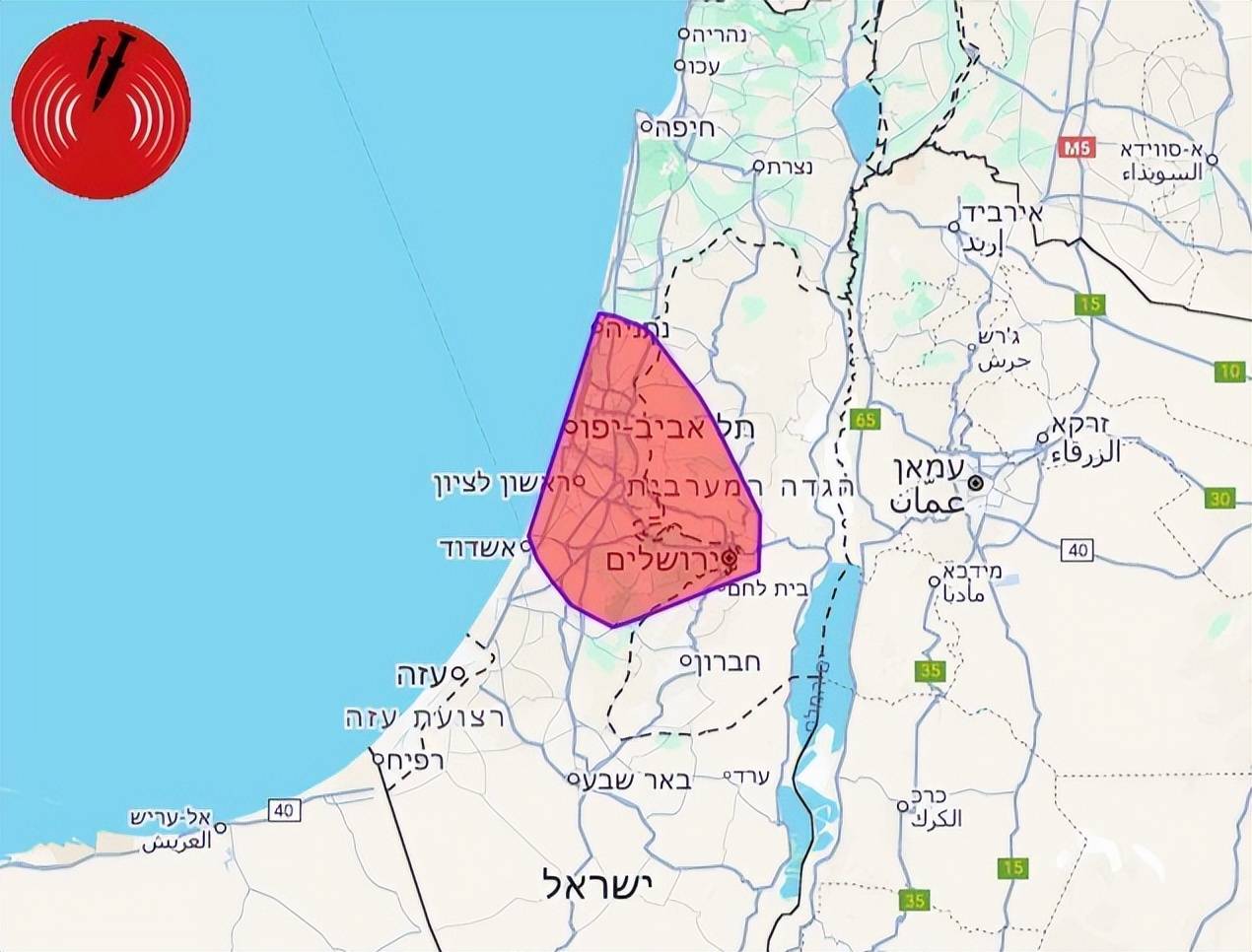 惹怒埃及后<strong></p>
<p>抹茶交易所最低交易金额</strong>,无人机突防,以色列酒店爆炸,约旦老兵补刀击杀以军