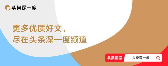 阅兵后劲太大<strong></p>
<p>抹茶交易所最低交易金额</strong>,上万台湾省民众集体觉醒