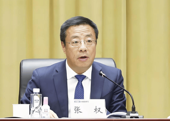 中纪委连发11人被查<strong></p>
<p>抹茶交易所最低交易金额</strong>，副部级“老虎”落马