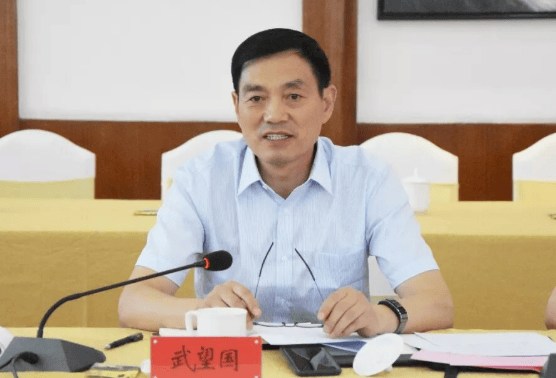 中纪委连发11人被查<strong></p>
<p>抹茶交易所最低交易金额</strong>，副部级“老虎”落马