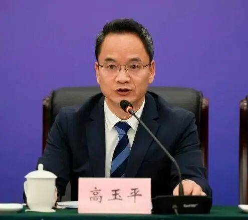 中纪委连发11人被查<strong></p>
<p>抹茶交易所最低交易金额</strong>，副部级“老虎”落马