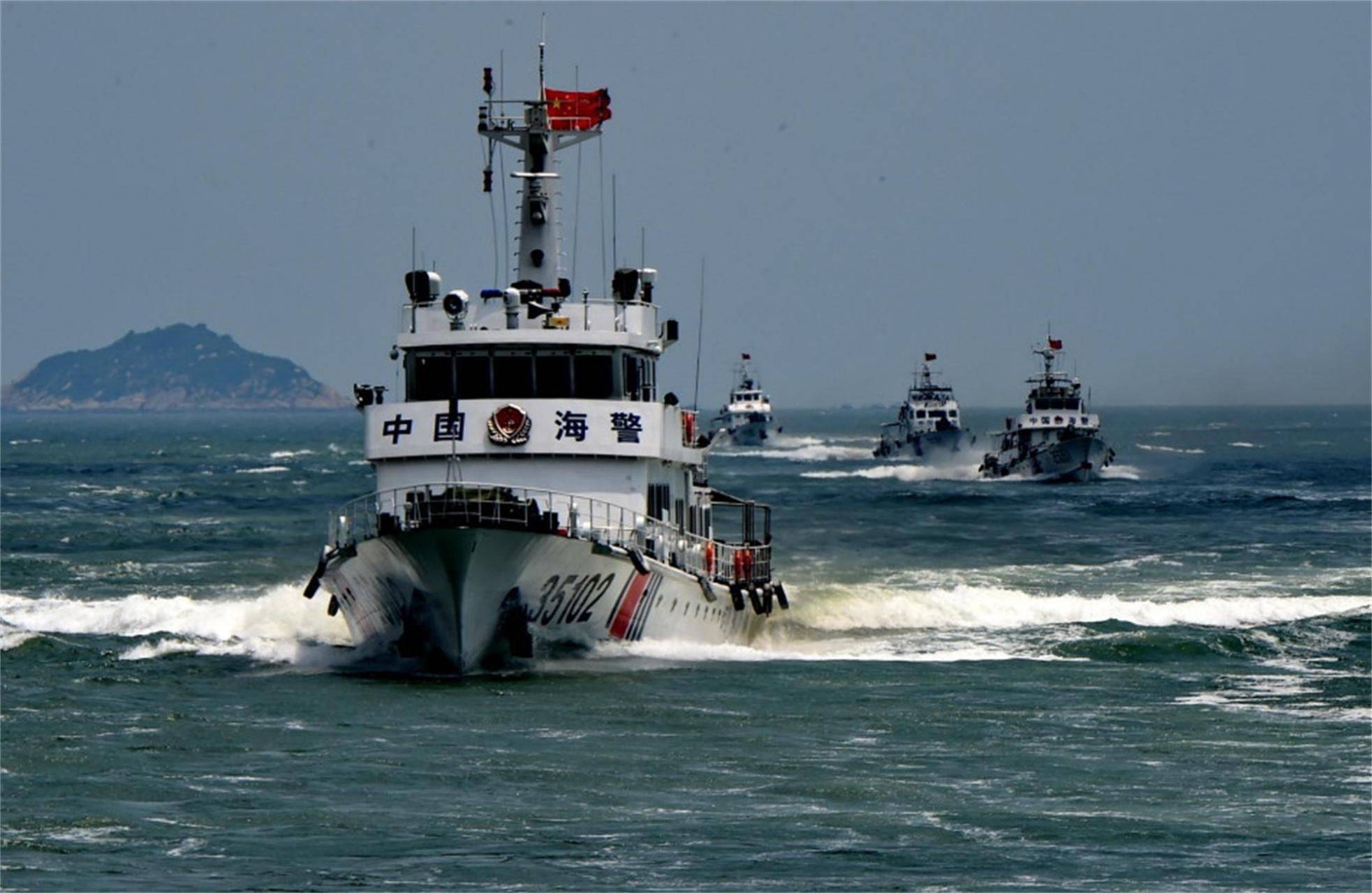 我海警船又被菲船撞伤<strong></p>
<p>抹茶交易所最低交易金额</strong>，南海问题应该怎样解决？