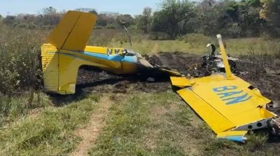 北大教授俞孔坚空难调查：警方否定“野猪致坠机”！飞机违规夜飞<strong></p>
<p>抹茶交易所ios版</strong>，曾被吊销许可证