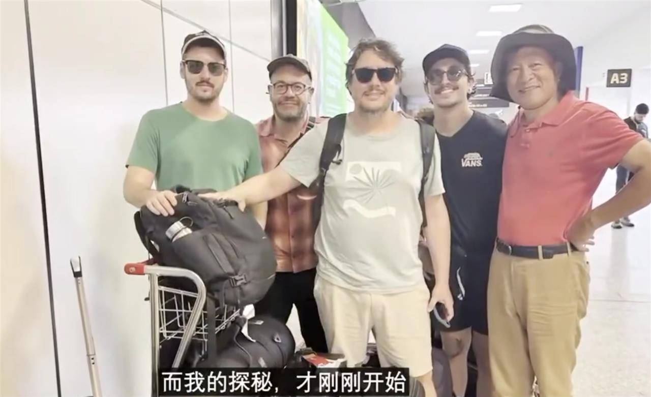 北大俞孔坚教授巴西坠亡前最后记录的影像曝光:他踏入地球最后的伊甸园潘塔纳尔<strong></p>
<p>抹茶交易所ios版</strong>,称“探秘才刚刚开始”