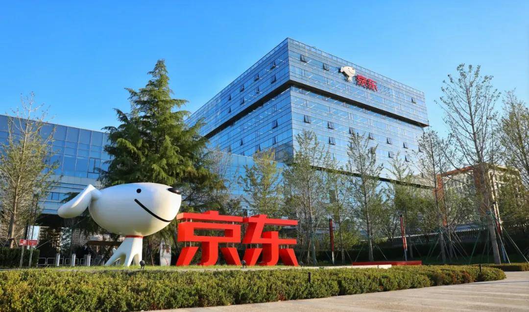 刘强东在老家扬眉吐气<strong></p>
<p>抹茶交易所ios版</strong>,京东物流成2025宿迁民营企业百强“榜首大哥”(附榜单)