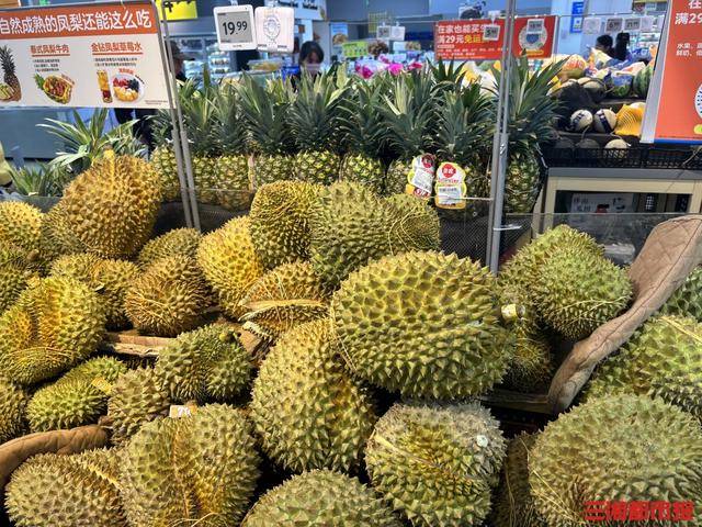“贵族水果”榴莲进入“1”字头时代<strong></p>
<p>抹茶交易所ios版</strong>,国庆中秋或将提价|消费观察