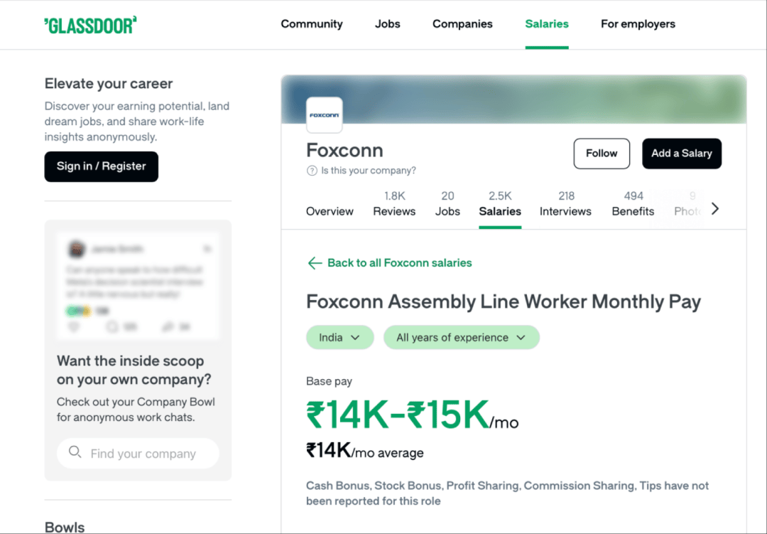 苹果印度厂哥月薪1200元<strong></p>
<p>抹茶交易所ios版</strong>,印度版iPhone却比国行版贵2000元?