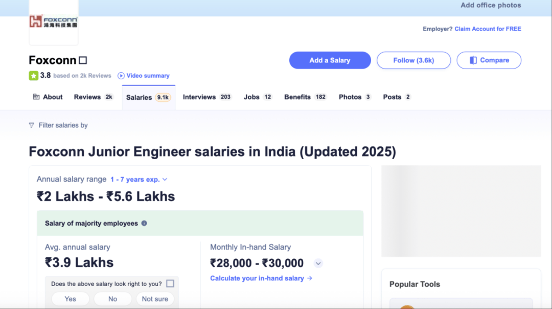 苹果印度厂哥月薪1200元<strong></p>
<p>抹茶交易所ios版</strong>,印度版iPhone却比国行版贵2000元?