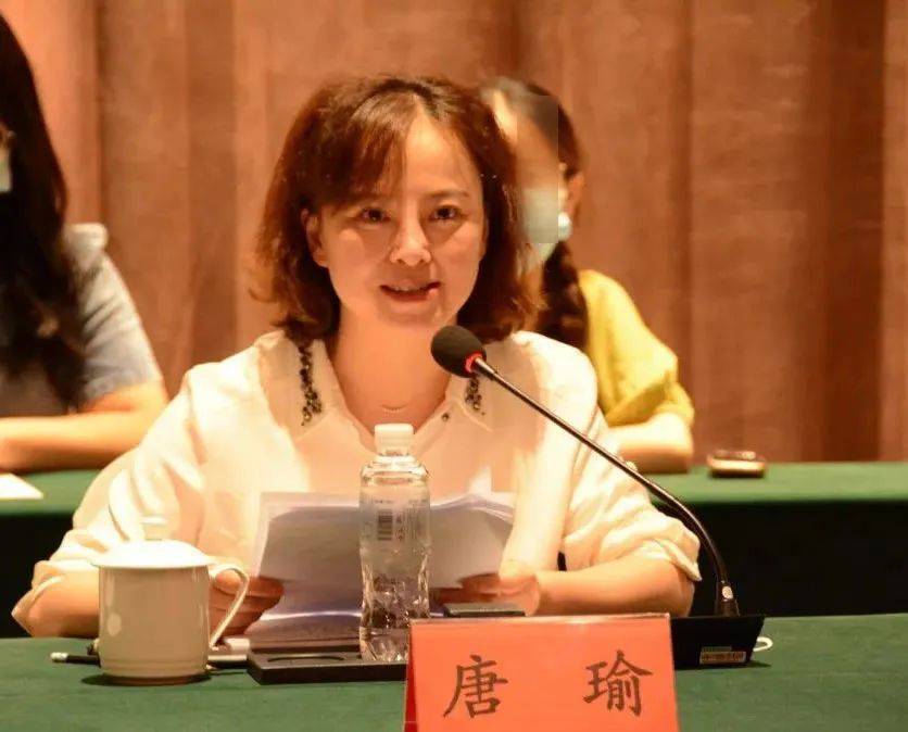 唐瑜(女<strong></p>
<p>抹茶交易所ios版</strong>,1983年生),严重违反党的廉洁纪律和生活纪律,被“双开”