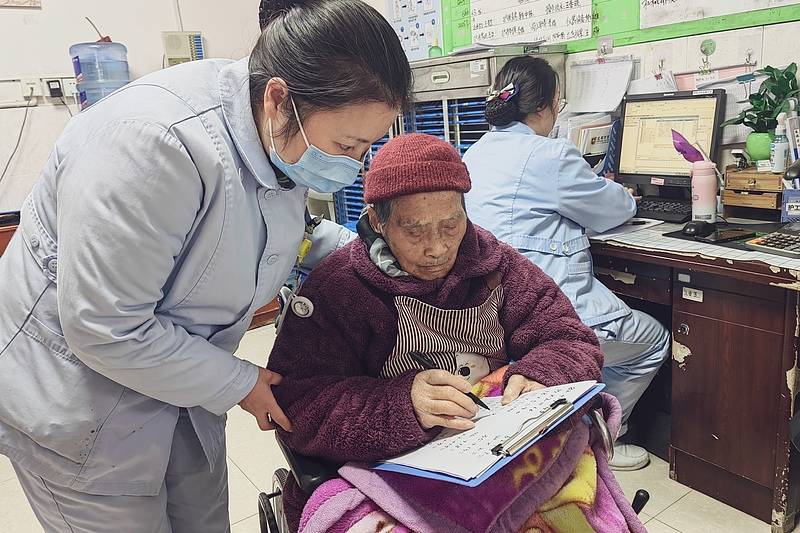 300多家医院抢着做的手术<strong></p>
<p>抹茶交易所ios版</strong>,为何突被禁?