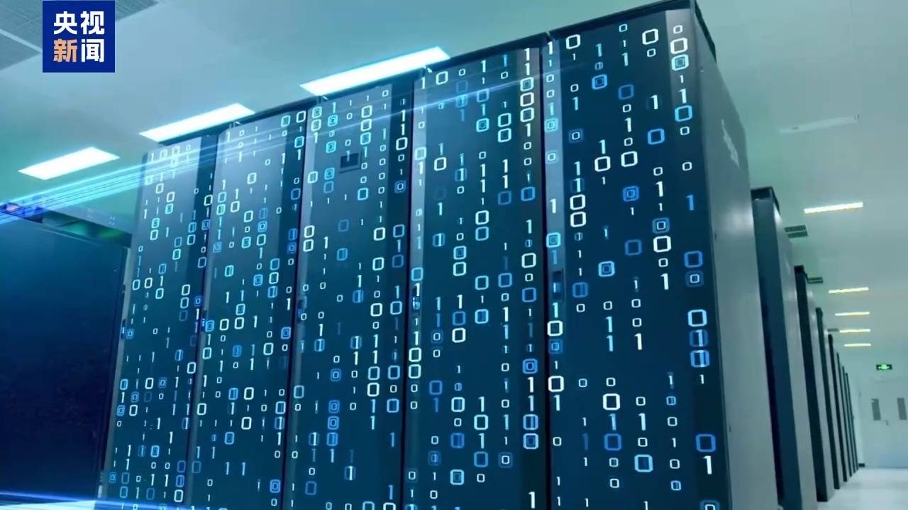 告别“背硬盘”<strong></p>
<p>抹茶交易所ios版</strong>!我国上线50余条算力“数据快递”线路