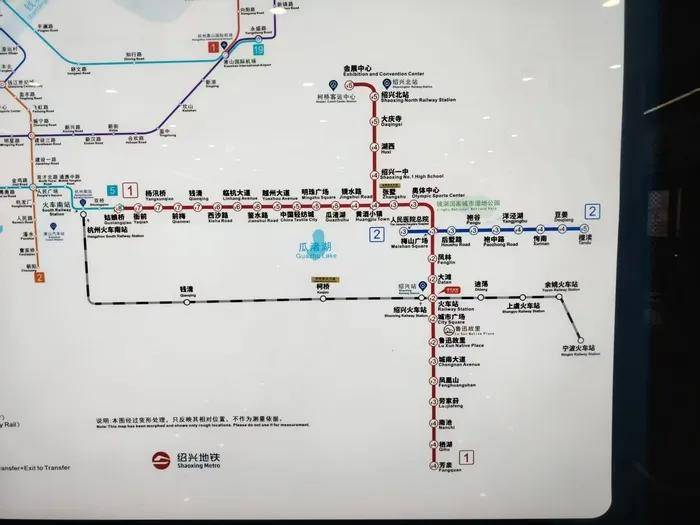 浙江绍兴地铁2号线被曝列车深夜撞上保洁员致多人伤亡，官方回应：已提级调查