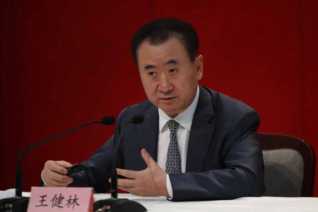 王健林被限制高消费<strong></p>
<p>交易所app创始人</strong>，此前万达集团被强制执行超4亿元