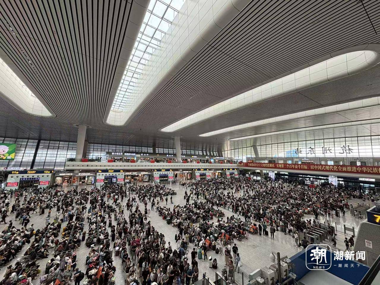 全杭州的娃都出动了?这是刚刚的火车东站<strong></p>
<p>交易所app创始人</strong>!秋假大军即将席卷全国