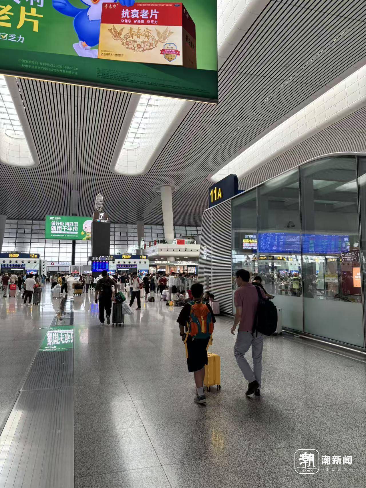 全杭州的娃都出动了?这是刚刚的火车东站<strong></p>
<p>交易所app创始人</strong>!秋假大军即将席卷全国