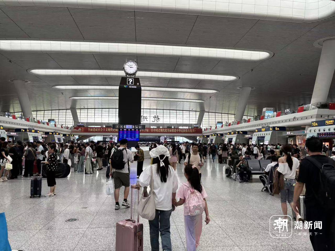 全杭州的娃都出动了?这是刚刚的火车东站<strong></p>
<p>交易所app创始人</strong>!秋假大军即将席卷全国