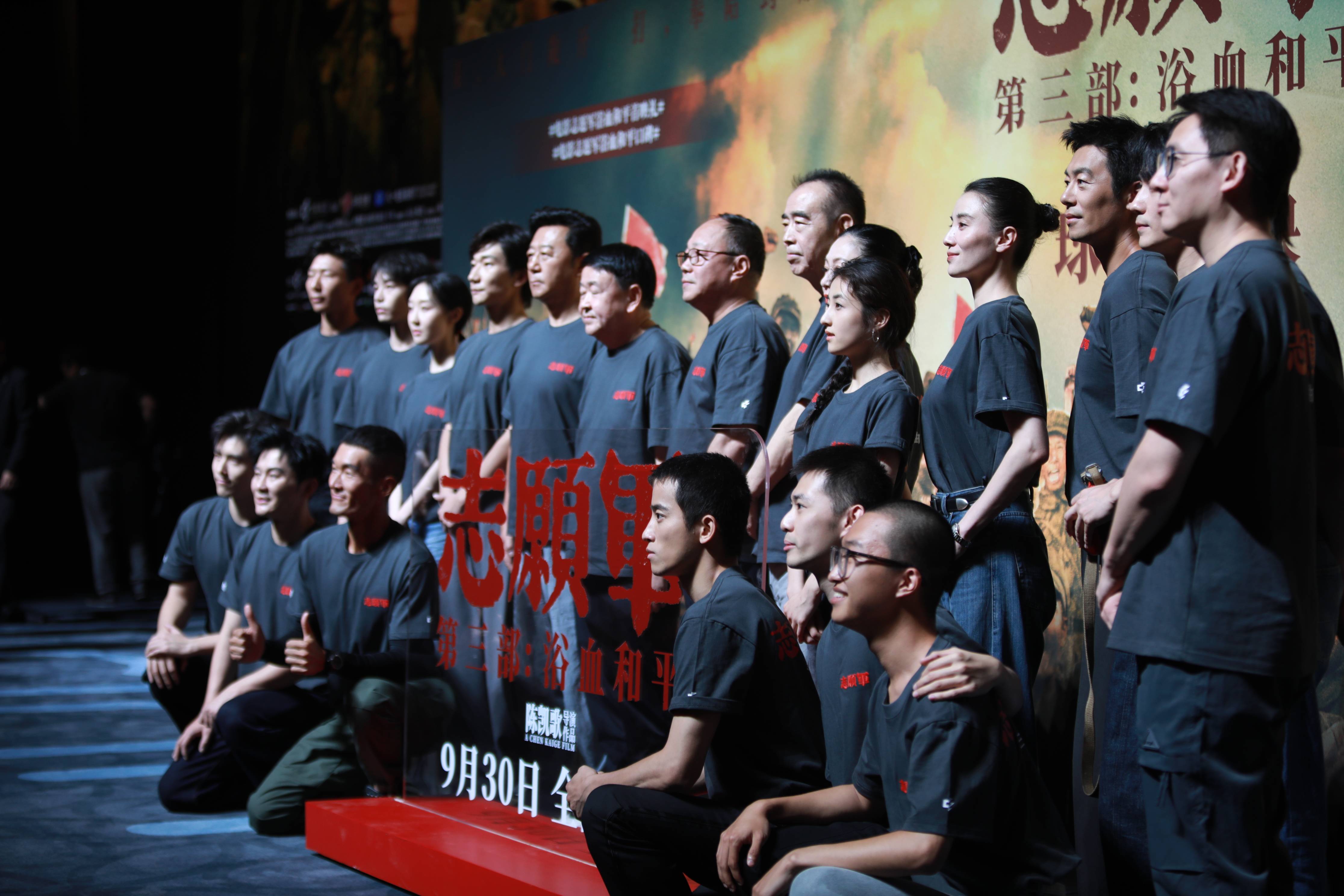 宋佳:能出现在《志愿军3》中是我的骄傲<strong></p>
<p>交易所app创始人</strong>,看完电影非常感动