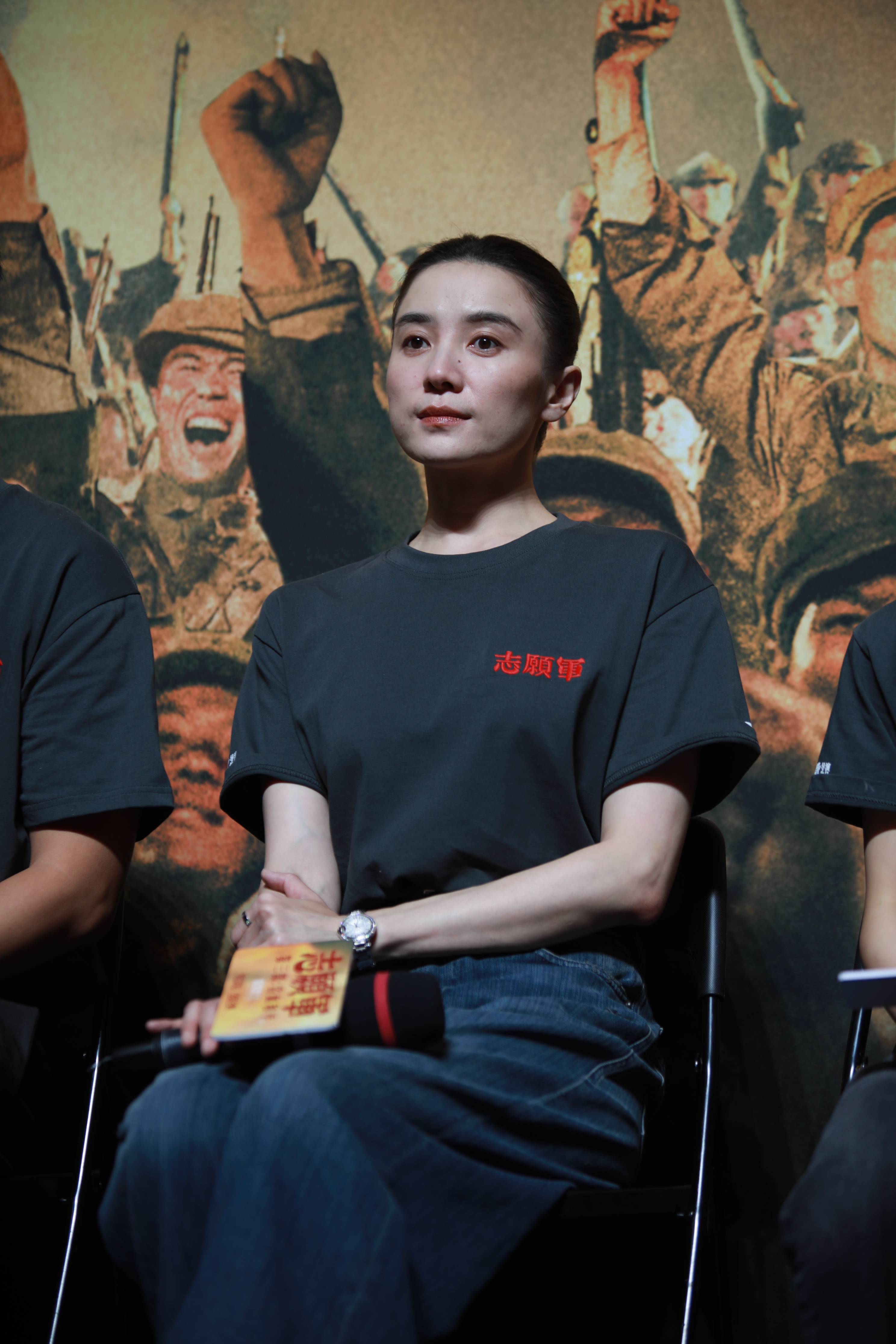 宋佳:能出现在《志愿军3》中是我的骄傲<strong></p>
<p>交易所app创始人</strong>,看完电影非常感动