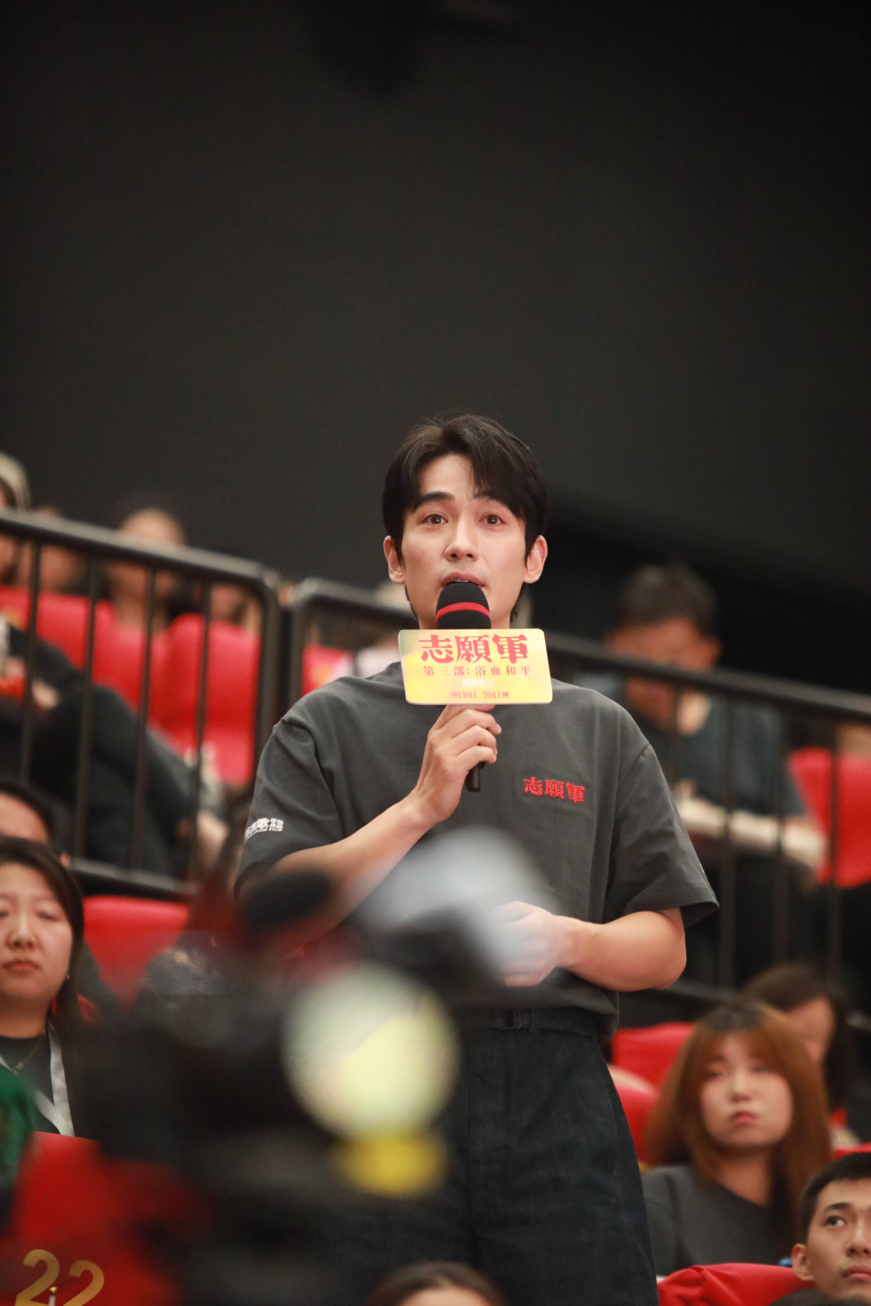 宋佳:能出现在《志愿军3》中是我的骄傲<strong></p>
<p>交易所app创始人</strong>,看完电影非常感动