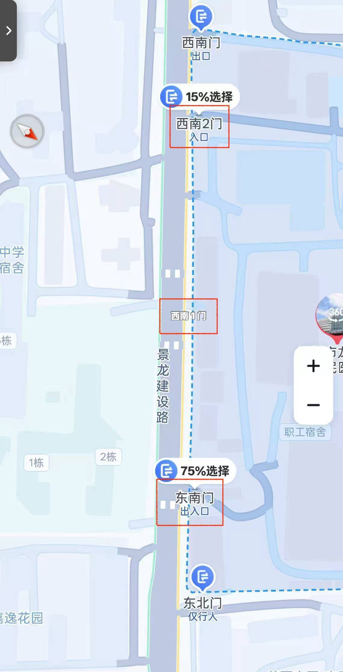 深圳一医院门口被指“举步维艰”<strong></p>
<p>交易所app创始人</strong>!整治后记者实探:仍很堵