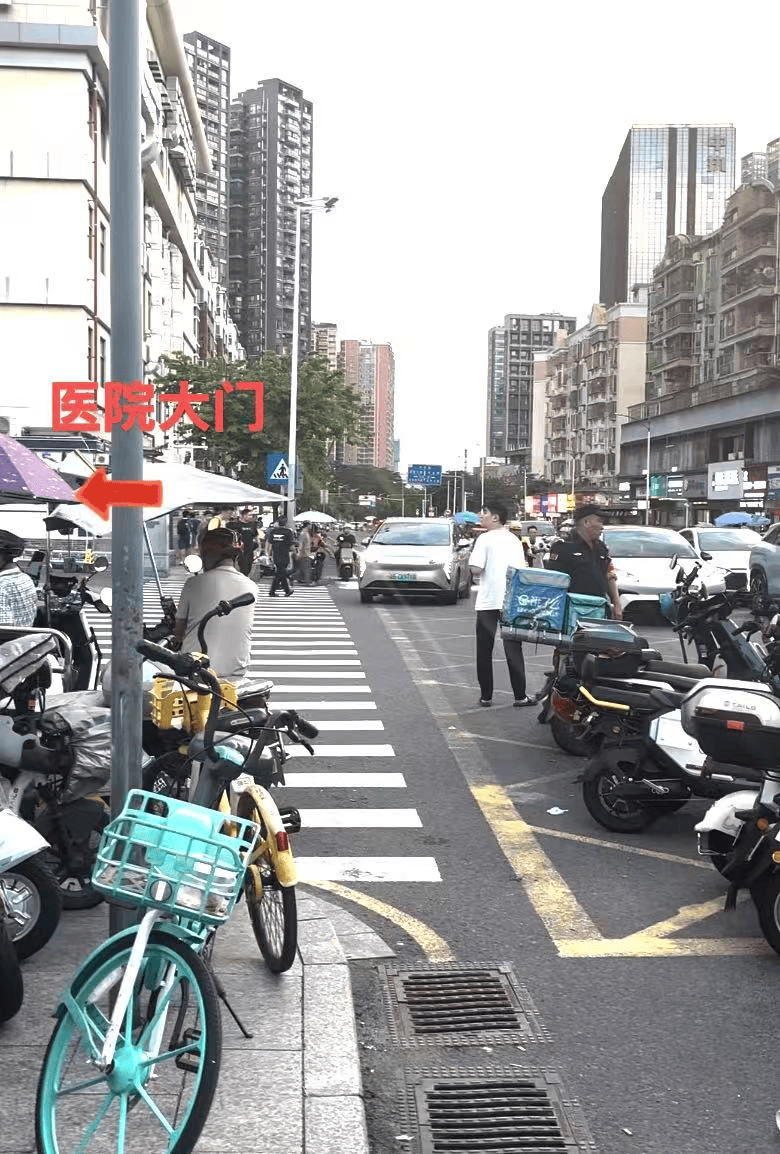 深圳一医院门口被指“举步维艰”<strong></p>
<p>交易所app创始人</strong>!整治后记者实探:仍很堵