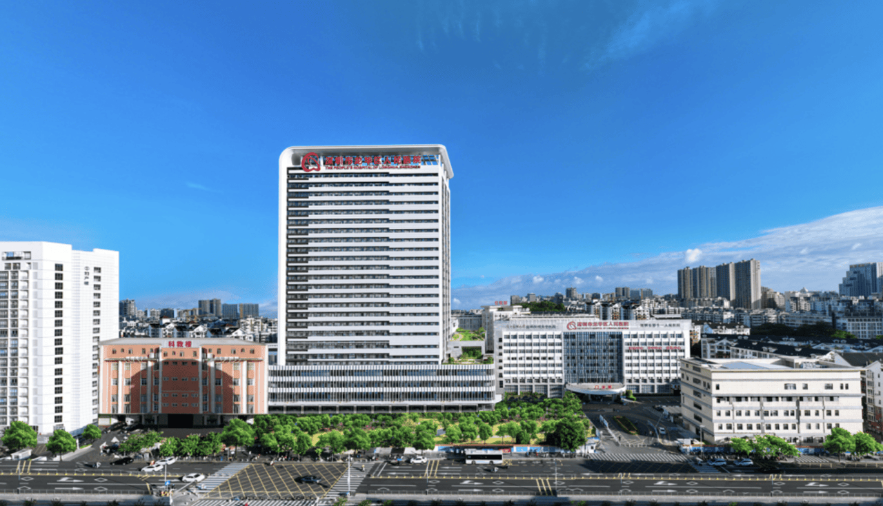 深圳一医院门口被指“举步维艰”<strong></p>
<p>交易所app创始人</strong>!整治后记者实探:仍很堵