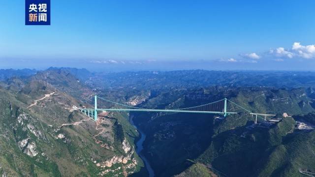 大国工程+1<strong></p>
<p>交易所app创始人</strong>!世界第一高桥花江峡谷大桥今日通车