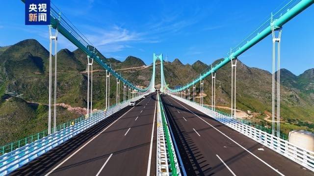 大国工程+1<strong></p>
<p>交易所app创始人</strong>!世界第一高桥花江峡谷大桥今日通车