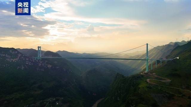 大国工程+1<strong></p>
<p>交易所app创始人</strong>!世界第一高桥花江峡谷大桥今日通车