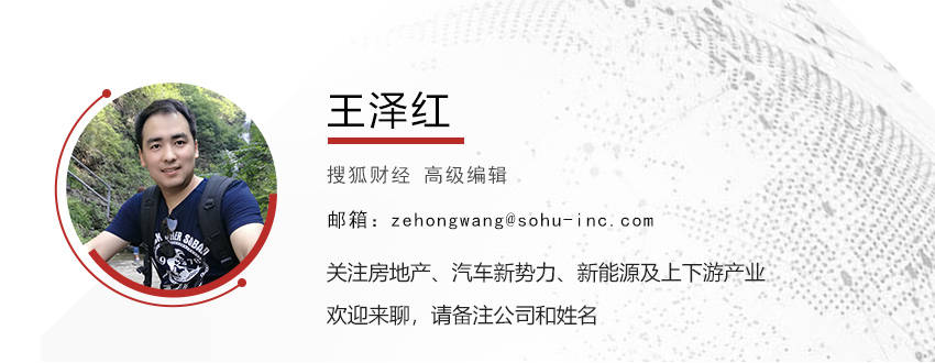 王健林“限高”措施已取消<strong></p>
<p>抹茶交易所</strong>，知情人士曾称或因是在执行层面信息不对称导致