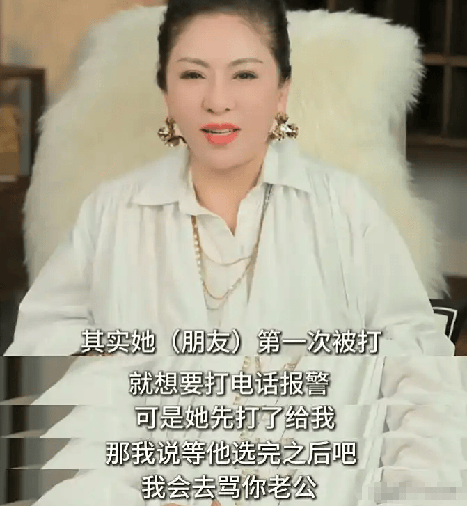 罗霖被家暴17年<strong></p>
<p>抹茶交易所</strong>，蓝洁瑛遭性侵暴力还被围观！女明星的暴力事件还有很多