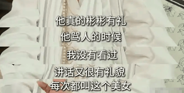 罗霖被家暴17年<strong></p>
<p>抹茶交易所</strong>，蓝洁瑛遭性侵暴力还被围观！女明星的暴力事件还有很多