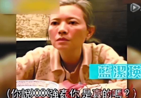 罗霖被家暴17年<strong></p>
<p>抹茶交易所</strong>，蓝洁瑛遭性侵暴力还被围观！女明星的暴力事件还有很多