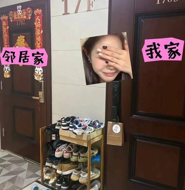 物业“不让门口放鞋子”<strong></p>
<p>抹茶交易所</strong>,门口放鞋柜违法吗?