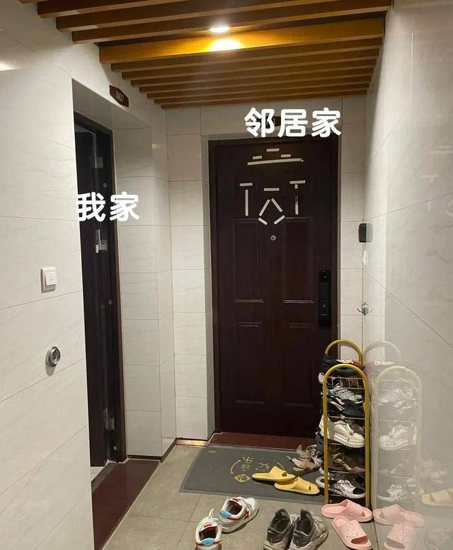 物业“不让门口放鞋子”<strong></p>
<p>抹茶交易所</strong>,门口放鞋柜违法吗?