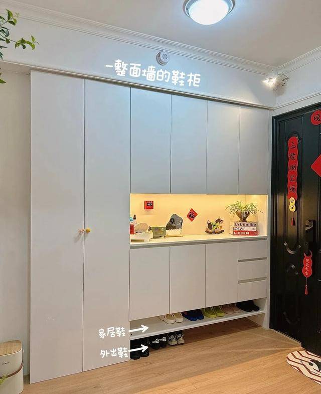 物业“不让门口放鞋子”<strong></p>
<p>抹茶交易所</strong>,门口放鞋柜违法吗?