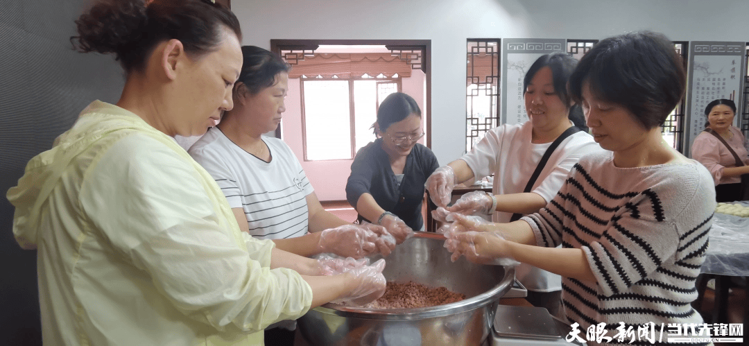 白云区举办“<strong></p>
<p>抹茶交易所</strong>我们的节日·中秋”文明实践活动