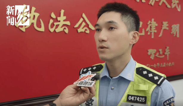 事发上海晚高峰!汹涌车流中<strong></p>
<p>usdt怎么变现金</strong>,一男子绝望跳车,直奔民警而去……