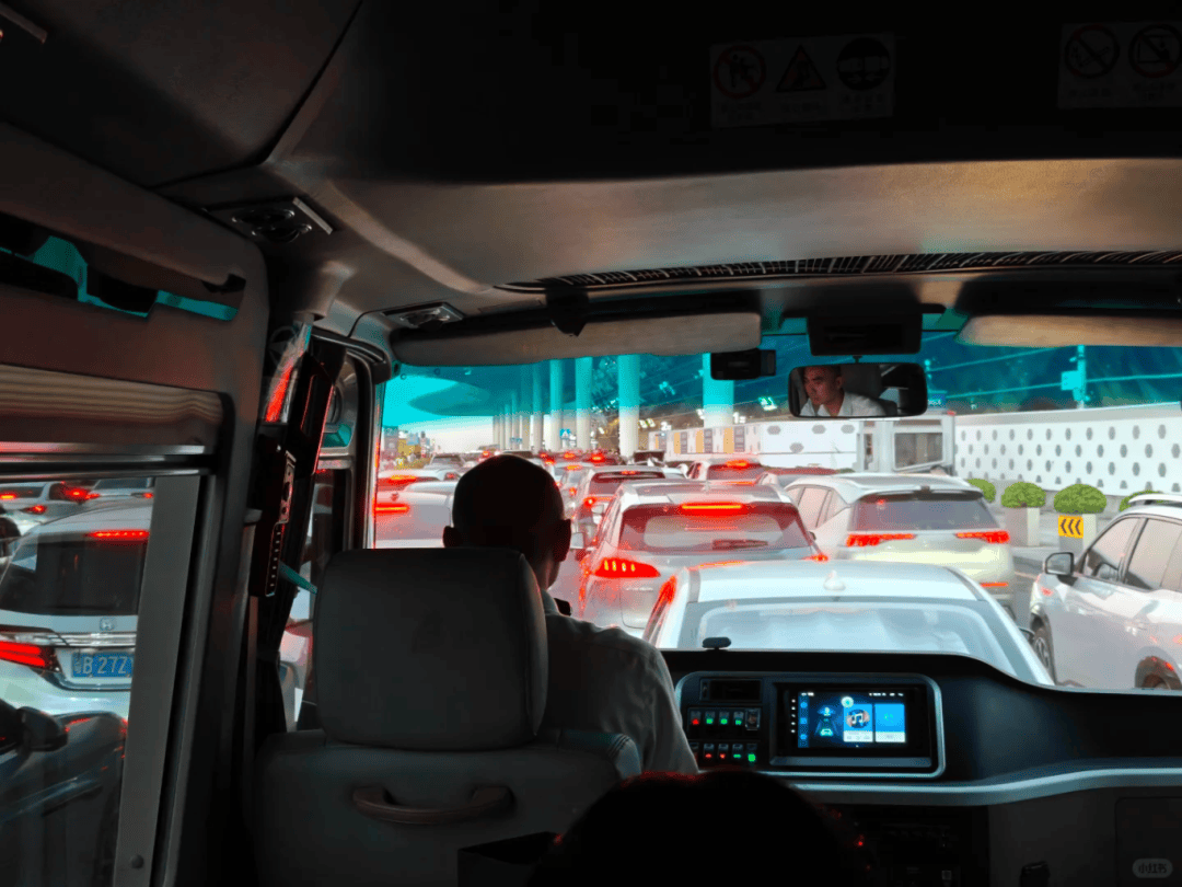 “不亚于春节回家”!凌晨5点<strong></p>
<p>usdt怎么变现金</strong>,深圳有人已经堵在路上……