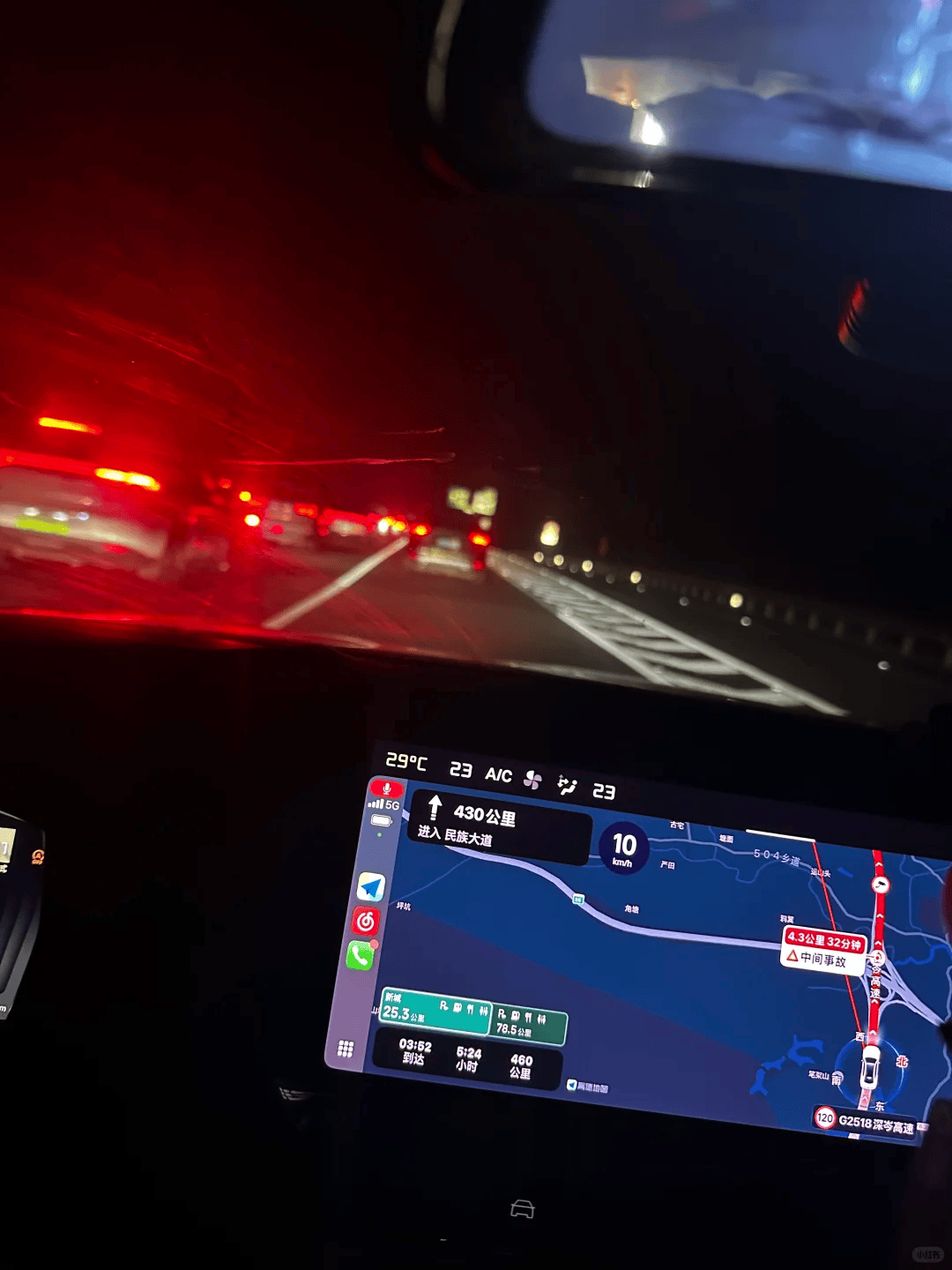 “不亚于春节回家”!凌晨5点<strong></p>
<p>usdt怎么变现金</strong>,深圳有人已经堵在路上……