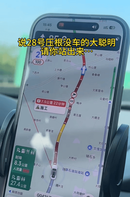 “不亚于春节回家”!凌晨5点<strong></p>
<p>usdt怎么变现金</strong>,深圳有人已经堵在路上……