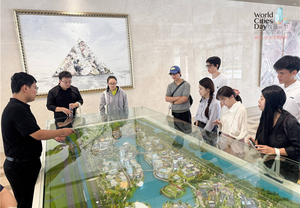 走进华为全球最大研发中心<strong></p>
<p>usdt怎么变现金</strong>,世界城市日解码智慧城市独特魅力