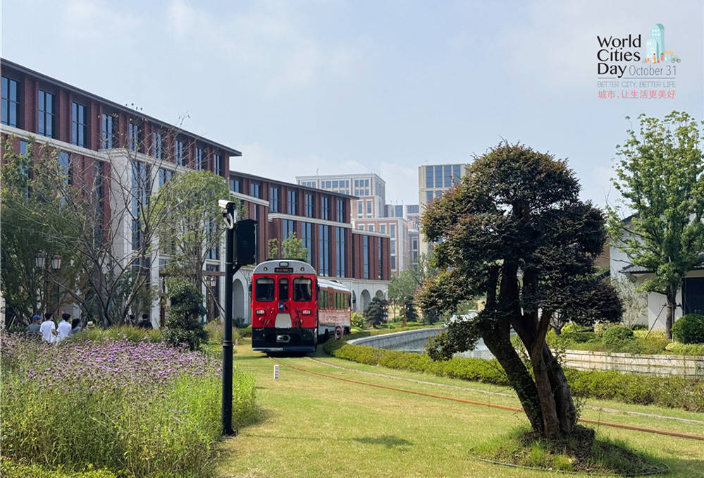 走进华为全球最大研发中心<strong></p>
<p>usdt怎么变现金</strong>,世界城市日解码智慧城市独特魅力