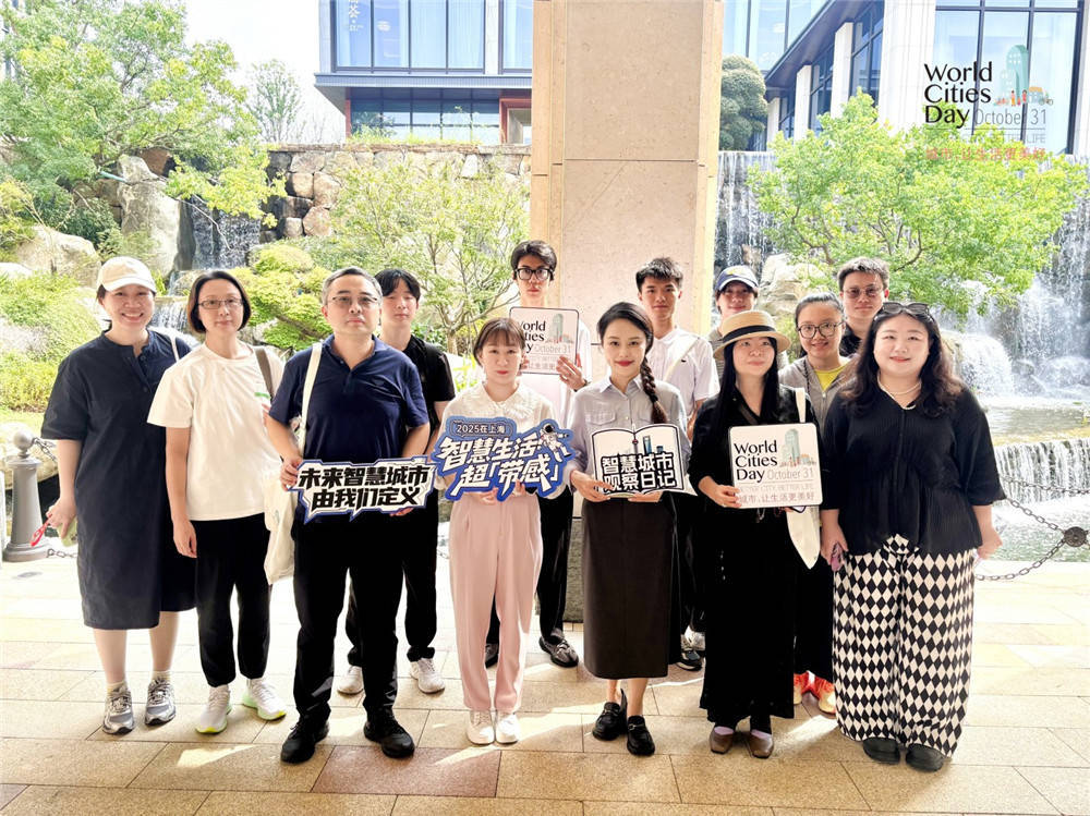 走进华为全球最大研发中心<strong></p>
<p>usdt怎么变现金</strong>,世界城市日解码智慧城市独特魅力