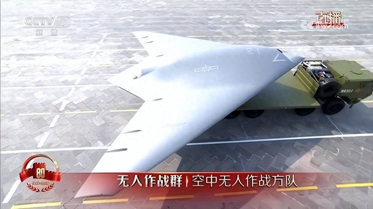 福建舰刚传来好消息<strong></p>
<p>usdt怎么变现金</strong>,攻击-21也正式发布,真正的无人机航母即将问世