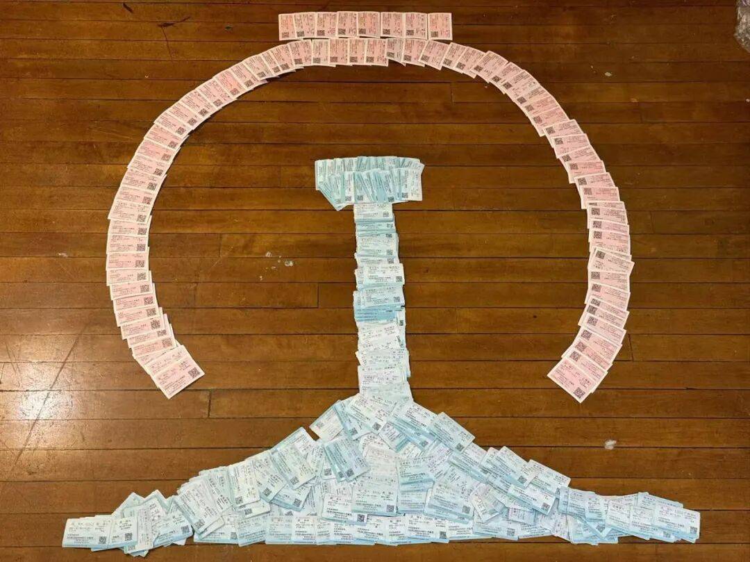 纸质火车票退场<strong></p>
<p>usdt怎么变现金</strong>,每道折痕里都藏着远方、爱情与山河记忆