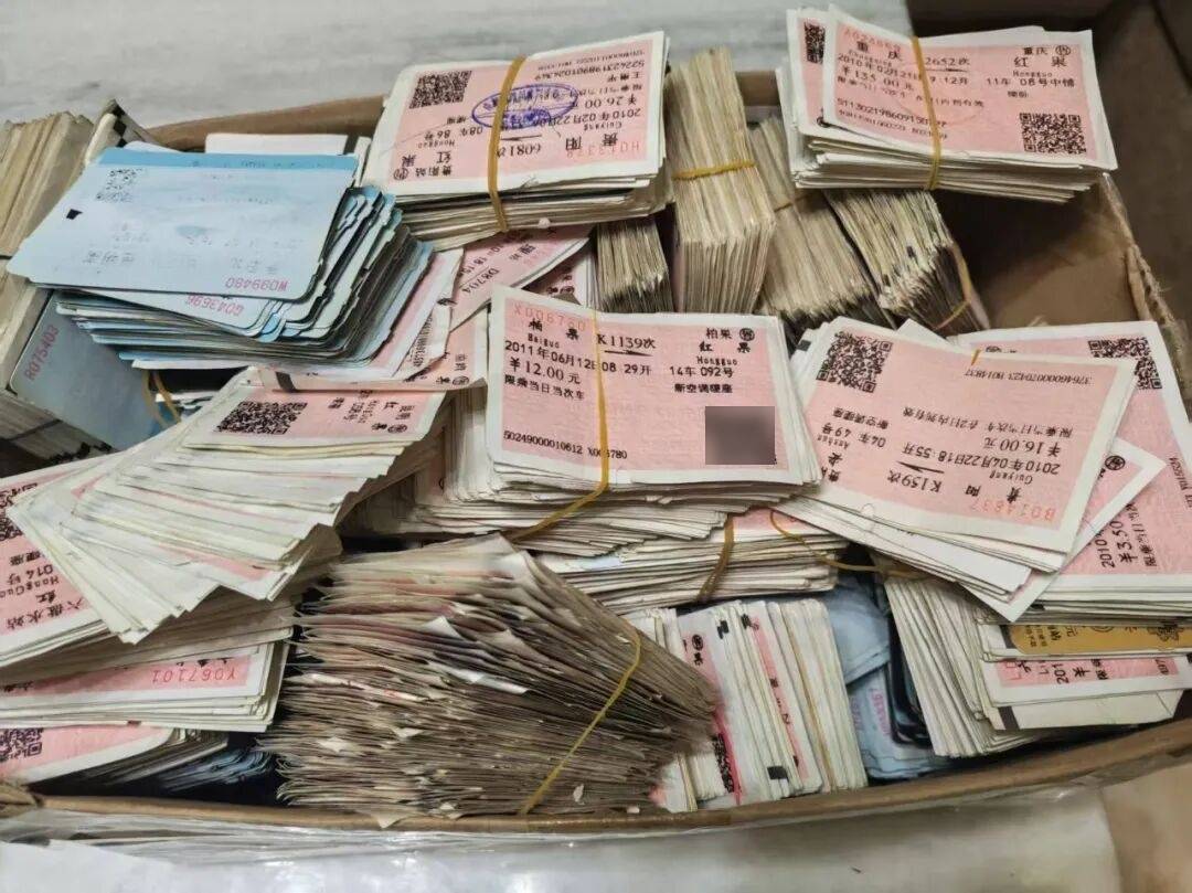 纸质火车票退场<strong></p>
<p>usdt怎么变现金</strong>,每道折痕里都藏着远方、爱情与山河记忆